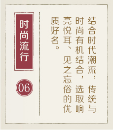 许昌起名流程六